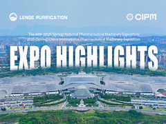 LENGE en el CIPM 2025: Innovación en maquinaria farmacéutica
