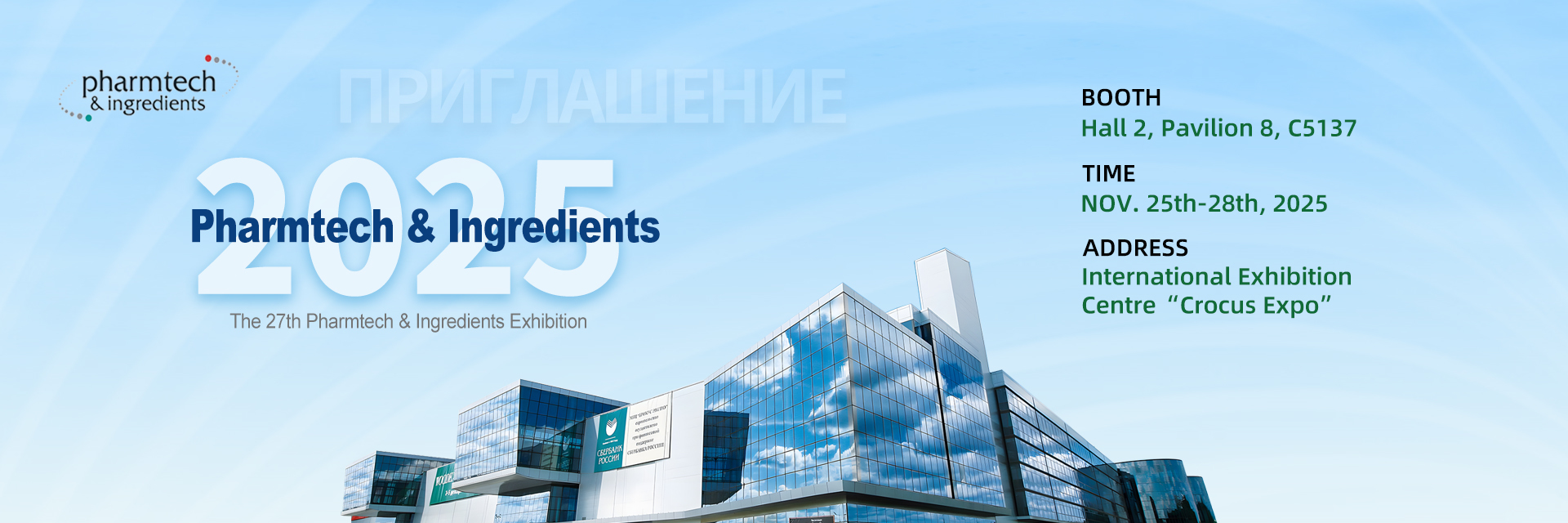 calidad Equipos del sitio limpio fábrica